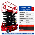 SJYZ0.3-12 Full Self-Propelled Scissor Lift