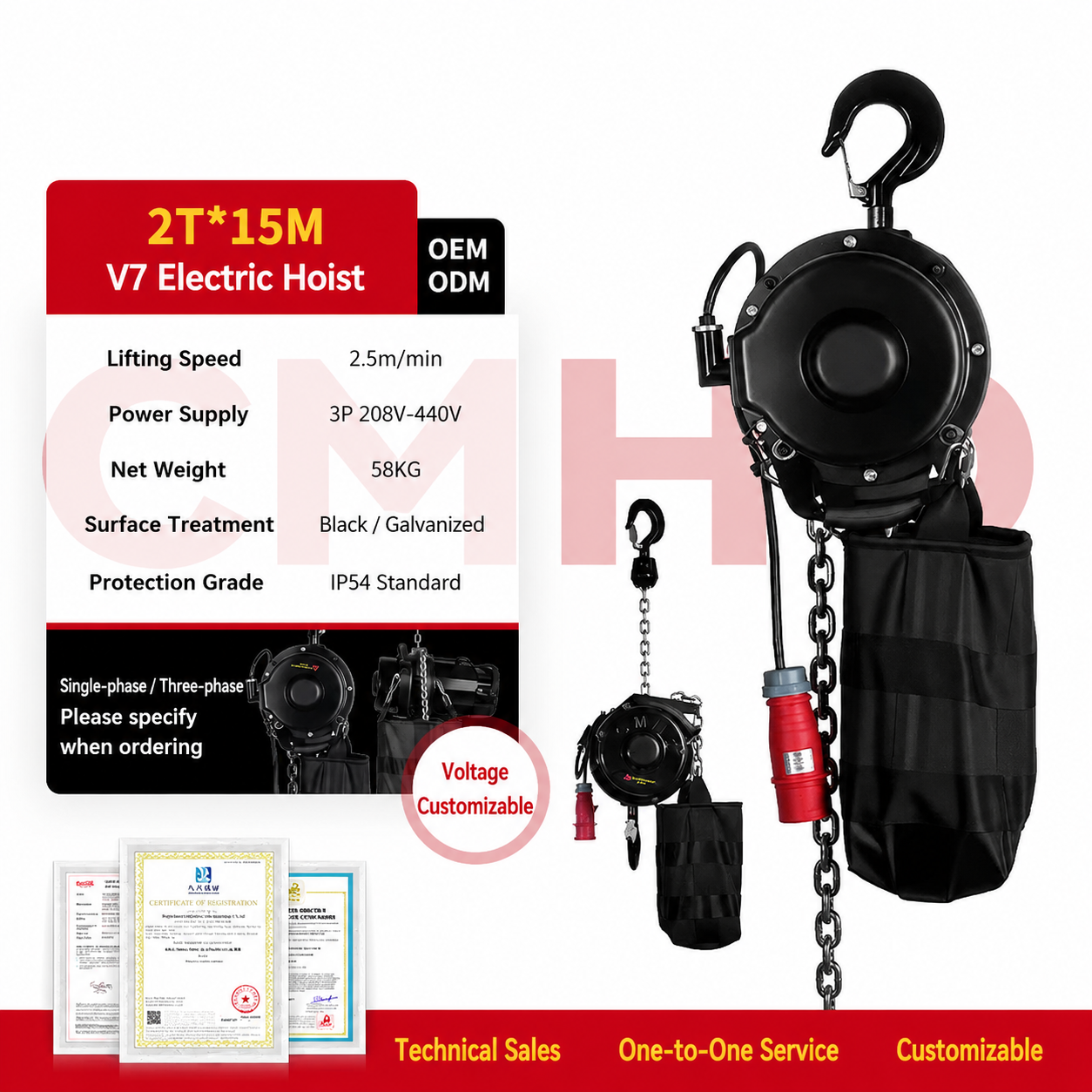 2T*15M Stage Electric Hoist